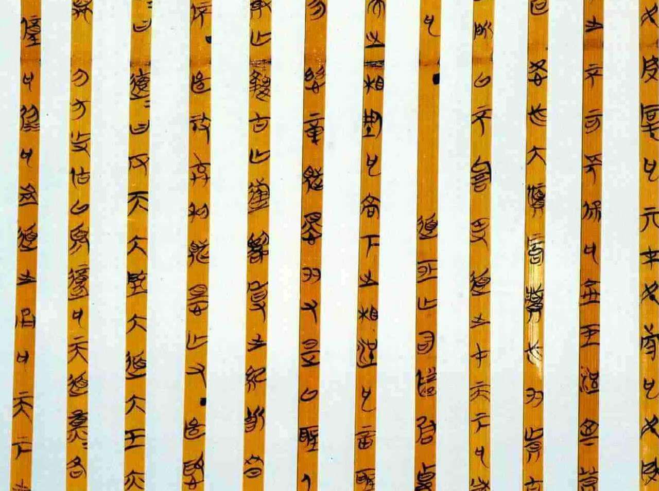 竹簡(ちっかん)の歴史・作り方を紹介 紙より前の本とはどのようなもの? | ハナシマ先生の教えて!漢文。